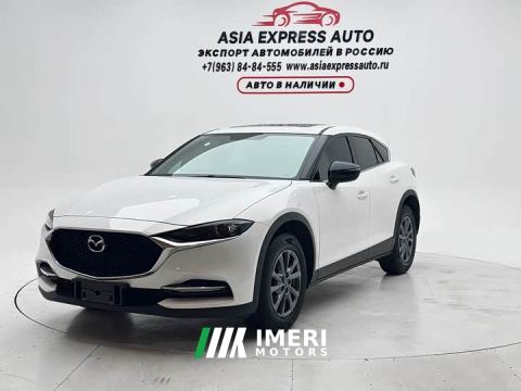 2023 Mazda CX-4 2.0L Automatic FWD Blue Sky Vitality Edition