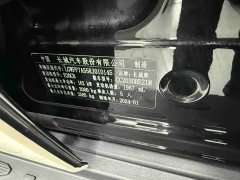 Tank 300 2.0T Conqueror - ფოტო 11