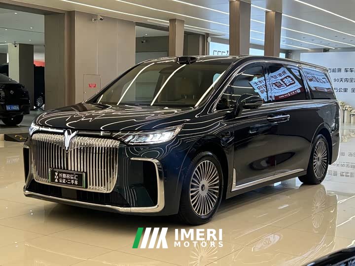 Voyah Lantu Dreamchaser PHEV AWD Luxury Qiankun Edition - ავტომობილი ჩინეთიდან