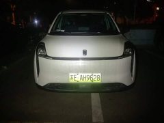 FAW Besturn NAT 2023 PRO Comfort Travel Battery Swap Version 401km - ფოტო 2