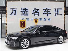 Audi A6L 45 TFSI Dynamic Luxury - ფოტო 1
