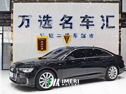 2021 Audi A6L 45 TFSI Dynamic Luxury - ავტომობილი ჩინეთიდან