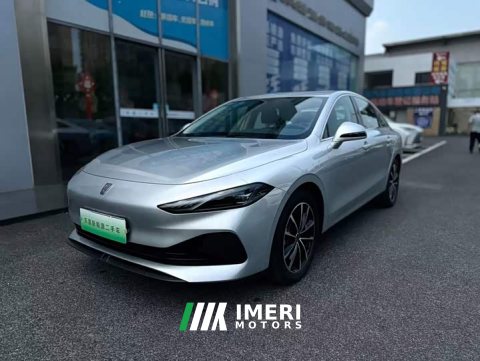 2026 SAIC MG D7 2025 DMH 125km World Champion Edition - ავტომობილი ჩინეთიდან