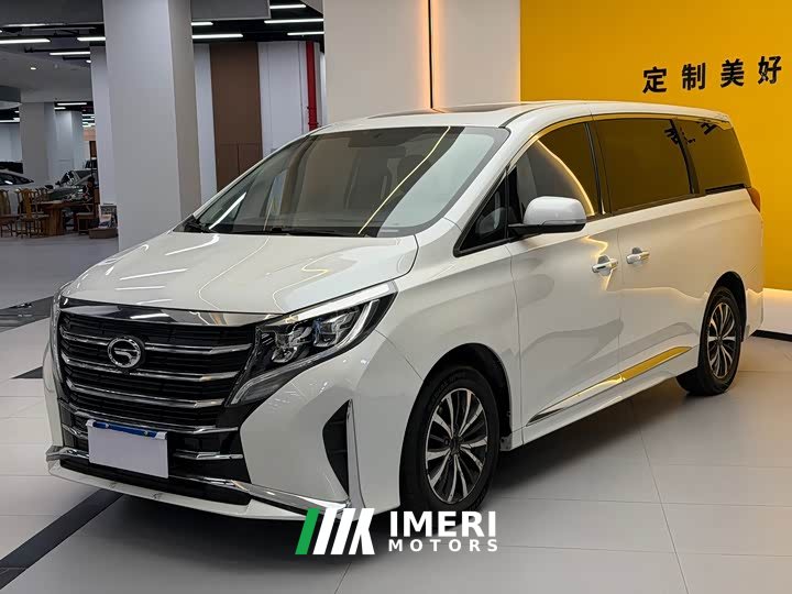 GAC M8 Leading 390T Deluxe Edition