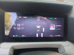 BYD Yuan UP Smart Drive 401KM Vitality Edition - ფოტო 12