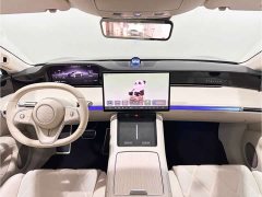 Stelato Enjoy Realm S9 Enjoy S9 2024 Pure Electric Ultra Four-Wheel Drive Flagship - ფოტო 7