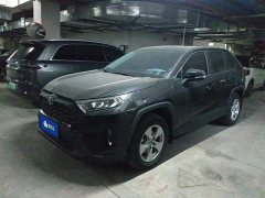 Toyota RAV4 2023 2.0L CVT FWD Urban Edition - ფოტო 1