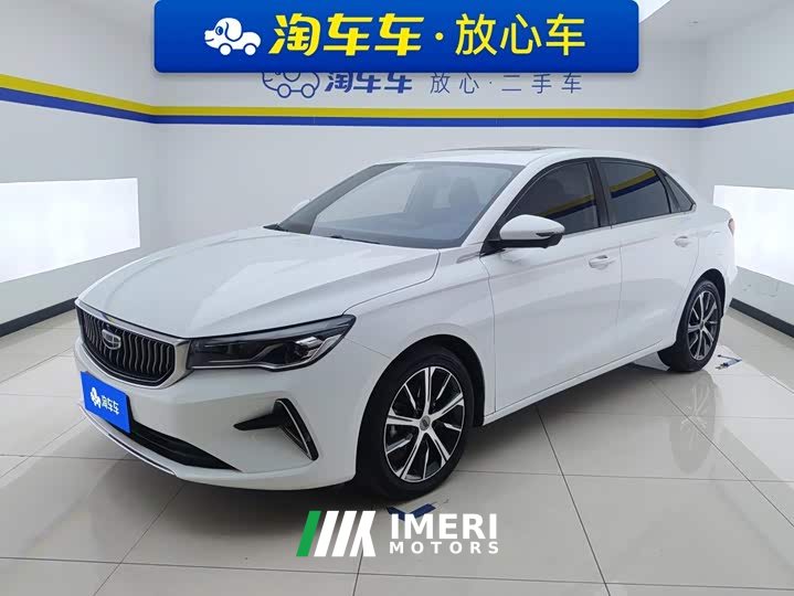 Geely Emgrand 4th Generation 1.5L CVT Luxury - ავტომობილი ჩინეთიდან