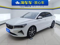 Geely Emgrand 4th Generation 1.5L CVT Luxury - ფოტო 1