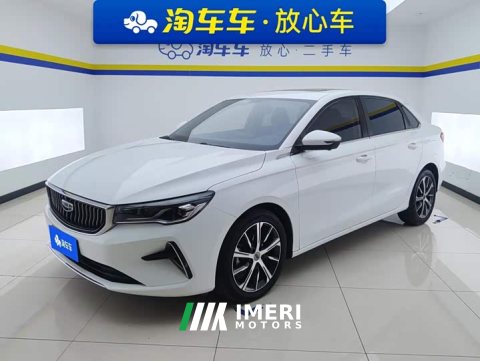 2022 Geely Emgrand 4th Generation 1.5L CVT Luxury - ავტომობილი ჩინეთიდან