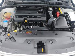 Geely Emgrand 4th Generation 1.5L CVT Luxury - ფოტო 10