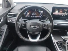 Geely Emgrand 4th Generation 1.5L CVT Luxury - ფოტო 15