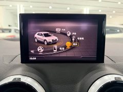 Audi Q2L 35 TFSI Fashion Dynamic - ფოტო 19