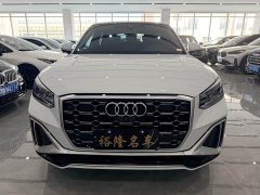 Audi Q2L 35 TFSI Fashion Dynamic - ფოტო 2