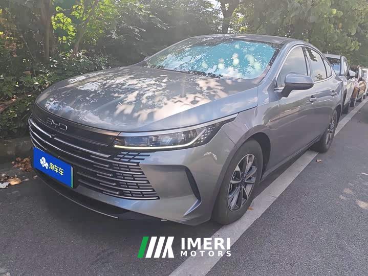 BYD Destroyer 05 DM-i 55KM Comfort - ავტომობილი ჩინეთიდან