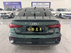Audi A3 A3L Limousine 35 TFSI Fashion Sport - ფოტო 5