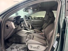 Audi A3 A3L Limousine 35 TFSI Fashion Sport - ფოტო 7