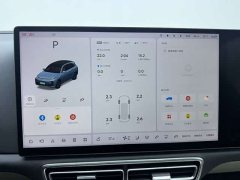 Li Auto L7 Air - ფოტო 10
