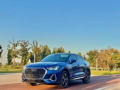 Audi Q3 Sportback 2020 45 TFSI quattro Fashion - ფოტო 1