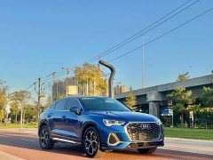 Audi Q3 Sportback 2020 45 TFSI quattro Fashion - ფოტო 3