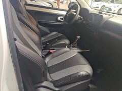 SAIC Clever 311km Vitality Pop Edition - ფოტო 8