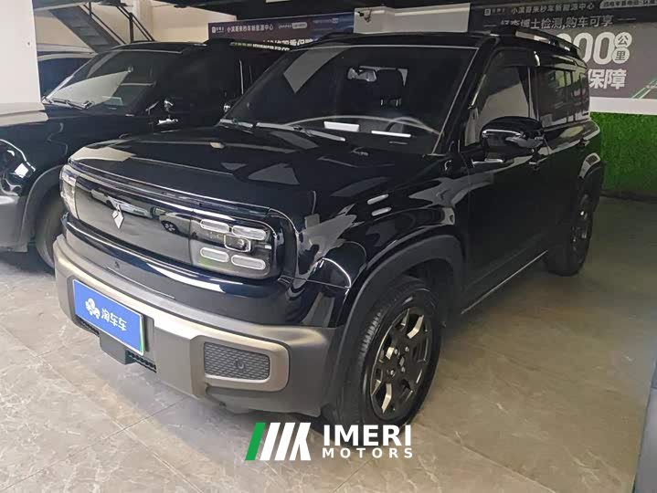 Baojun Yep Plus Flagship 5-Seater - ავტომობილი ჩინეთიდან