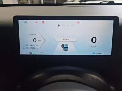 Baojun Yep Plus Flagship 5-Seater - ფოტო 14