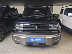 Baojun Yep Plus Flagship 5-Seater - ფოტო 2
