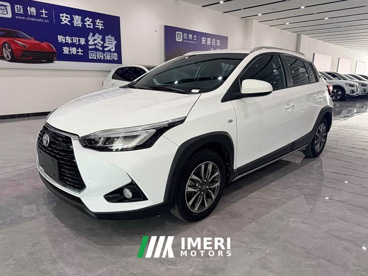 Toyota Yaris L Zhixuan X 1.5L CVT Luxury Plus - ავტომობილი ჩინეთიდან