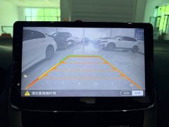 Toyota Yaris L Zhixuan X 1.5L CVT Luxury Plus - ფოტო 18