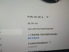 Tesla Model Y Facelift Rear-Wheel Drive - ფოტო 13