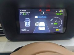 Wuling Hongguang MINIEV 2024 Third Generation 215km Youth Edition - ფოტო 14