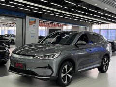 BYD Song Plus New Energy 2021 EV Premier - ფოტო 1