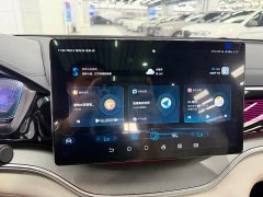 BYD Song Plus New Energy 2021 EV Premier - ფოტო 14