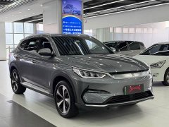 BYD Song Plus New Energy 2021 EV Premier - ფოტო 3
