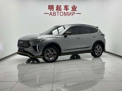 Haval Chitu 2022 Jingxiang Edition 1.5T Purple Copper Rabbit - ფოტო 1