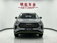 Haval Chitu 2022 Jingxiang Edition 1.5T Purple Copper Rabbit - ფოტო 3