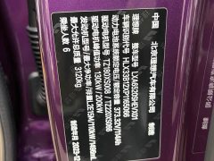 Li Auto L9 2022 Max - ფოტო 19