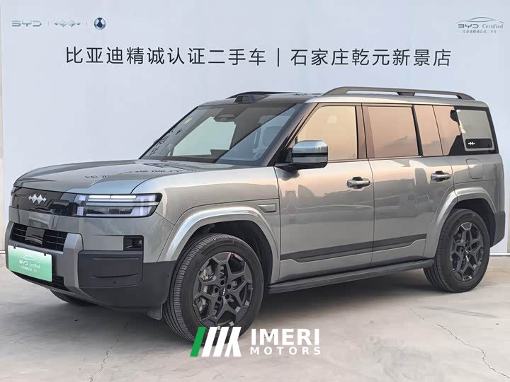 Fangchengbao Titanium 7 190KM Four-Wheel Drive Ultra Edition - ავტომობილი ჩინეთიდან