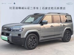 Fangchengbao Titanium 7 190KM Four-Wheel Drive Ultra Edition - ფოტო 1
