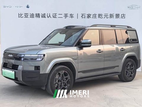 2025 Wuling Titanium 7 190KM Four-Wheel Drive Ultra Edition - ავტომობილი ჩინეთიდან