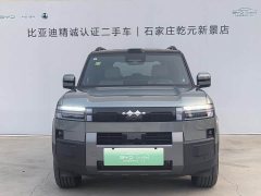 Fangchengbao Titanium 7 190KM Four-Wheel Drive Ultra Edition - ფოტო 2