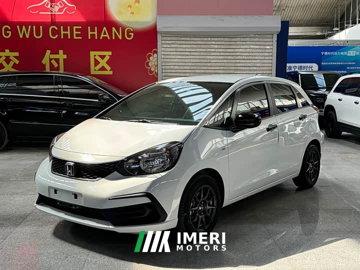 Honda Fit 2021 1.5L CVT Trend Edition - ავტომობილი ჩინეთიდან