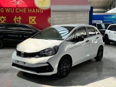 Honda Fit 2021 1.5L CVT Trend Edition - ფოტო 1
