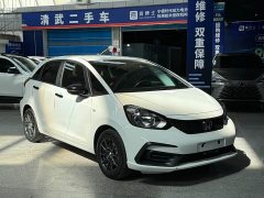 Honda Fit 2021 1.5L CVT Trend Edition - ფოტო 2