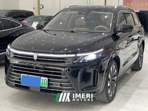 2023 AITO Wenjie M7 2024 1.5T RWD Plus 5-Seater - ავტომობილი ჩინეთიდან