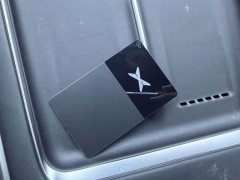 XPeng G9 725 Max - ფოტო 20