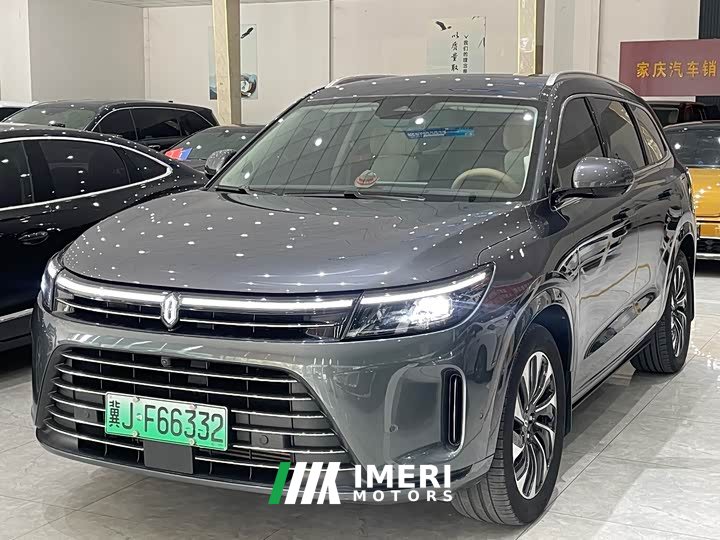 AITO Wenjie M7 1.5T RWD Plus 5-Seater - ავტომობილი ჩინეთიდან