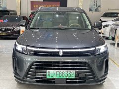 AITO Wenjie M7 1.5T RWD Plus 5-Seater - ფოტო 2