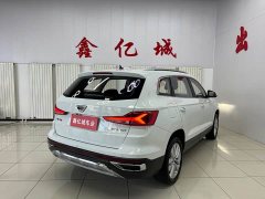 Volkswagen Jetta VS7 280TSI Automatic Highline Pleasure Edition - ფოტო 4